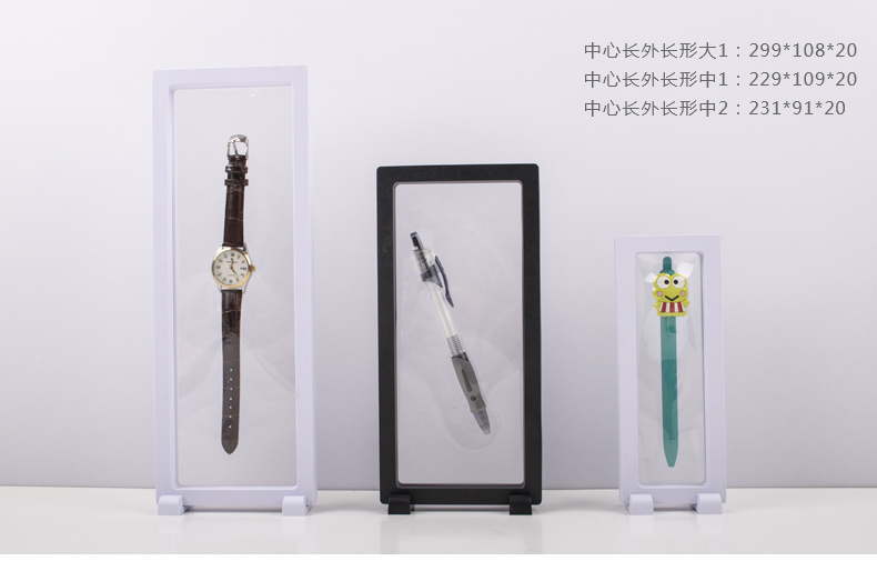 冠琳包装盒