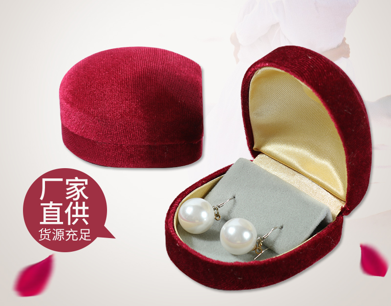 冠琳包装盒