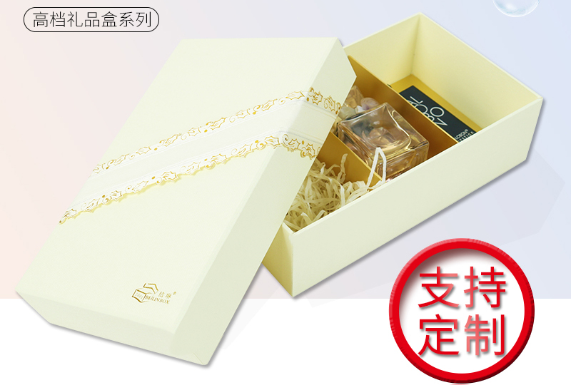 冠琳包装盒