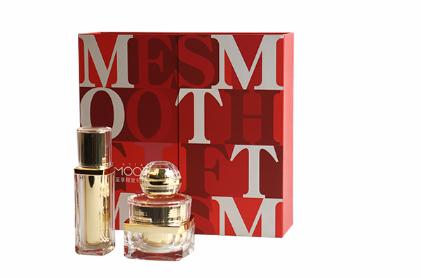 双开门升降化妆品礼盒