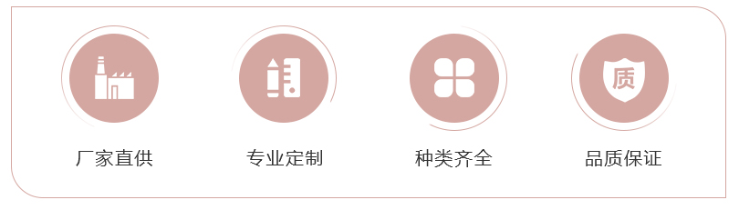 环保纸盒定制