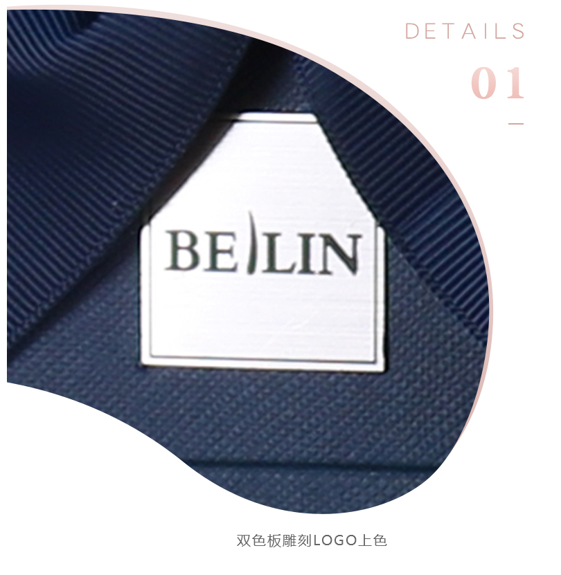 珠宝套盒细节展示 珠宝套盒细节展示