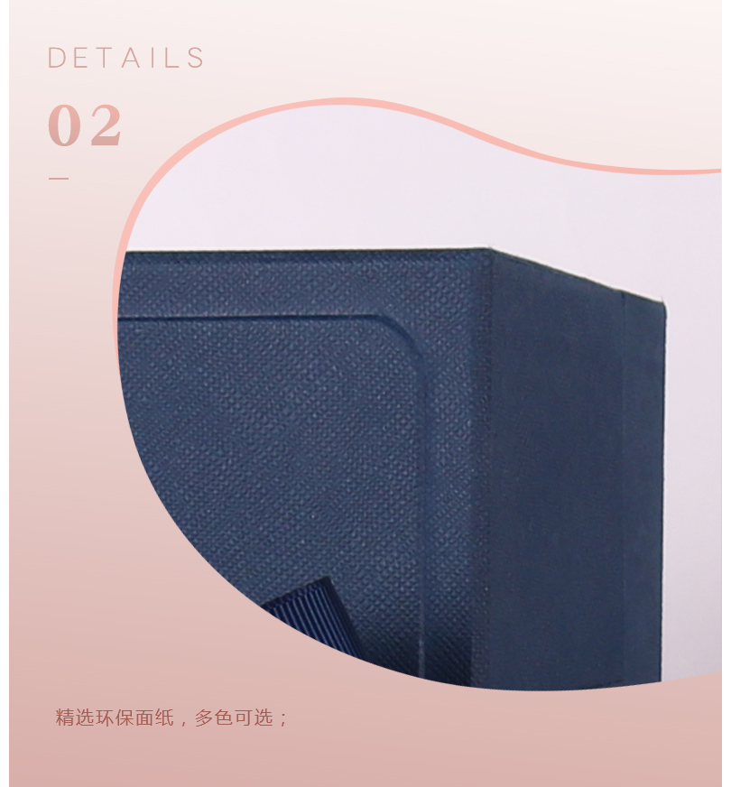 珠宝套盒细节展示 珠宝套盒细节展示