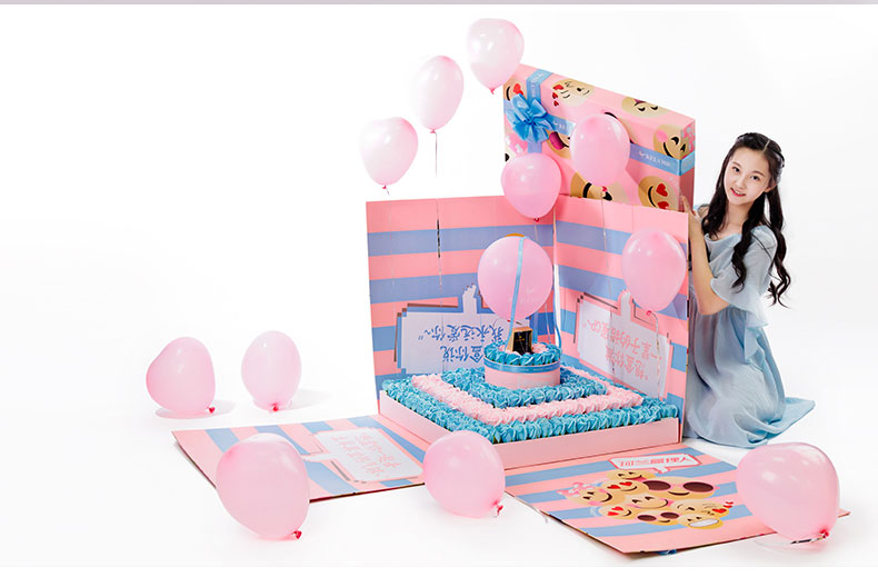 节日包装盒.jpg 节日包装盒.jpg