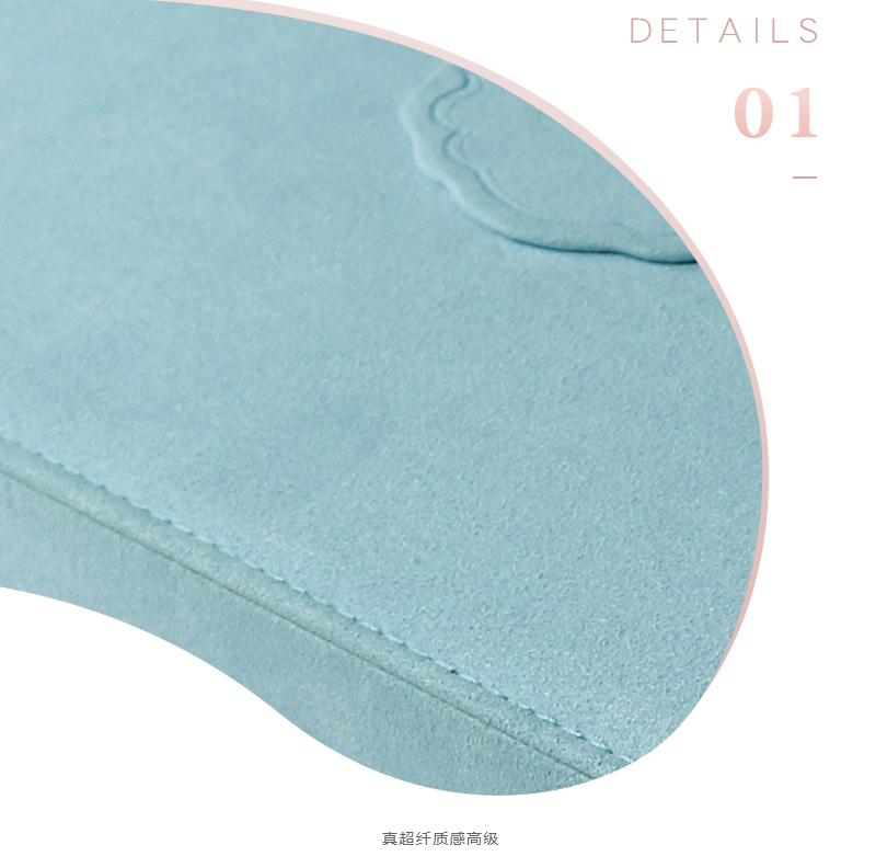 真超纤质感高.jpg 真超纤质感高.jpg