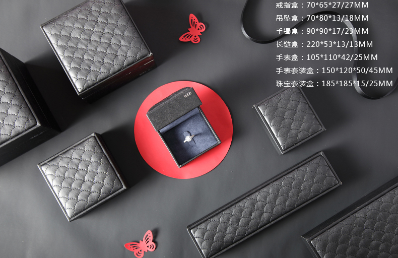 珠宝套盒 高档.jpg 珠宝套盒 高档.jpg