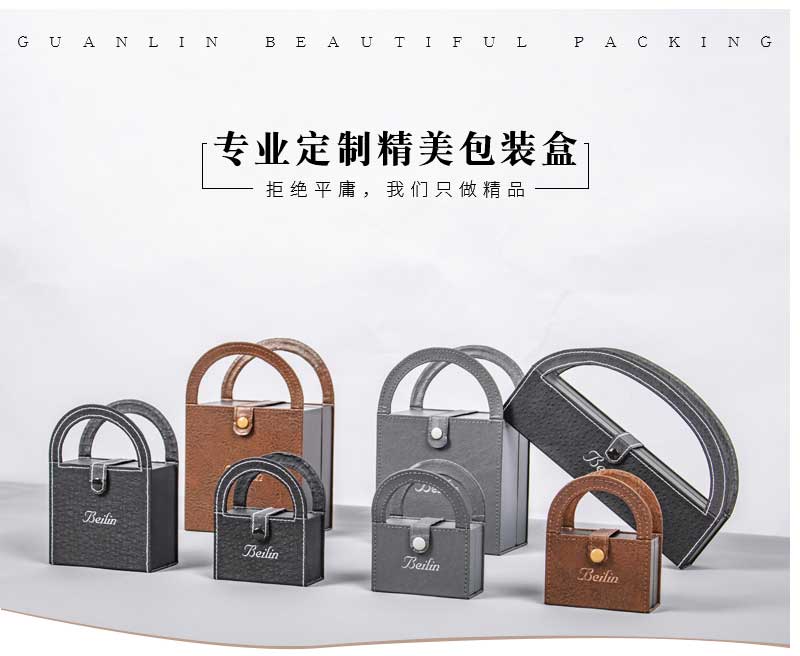 专业定制精美包装盒.jpg 专业定制精美包装盒.jpg