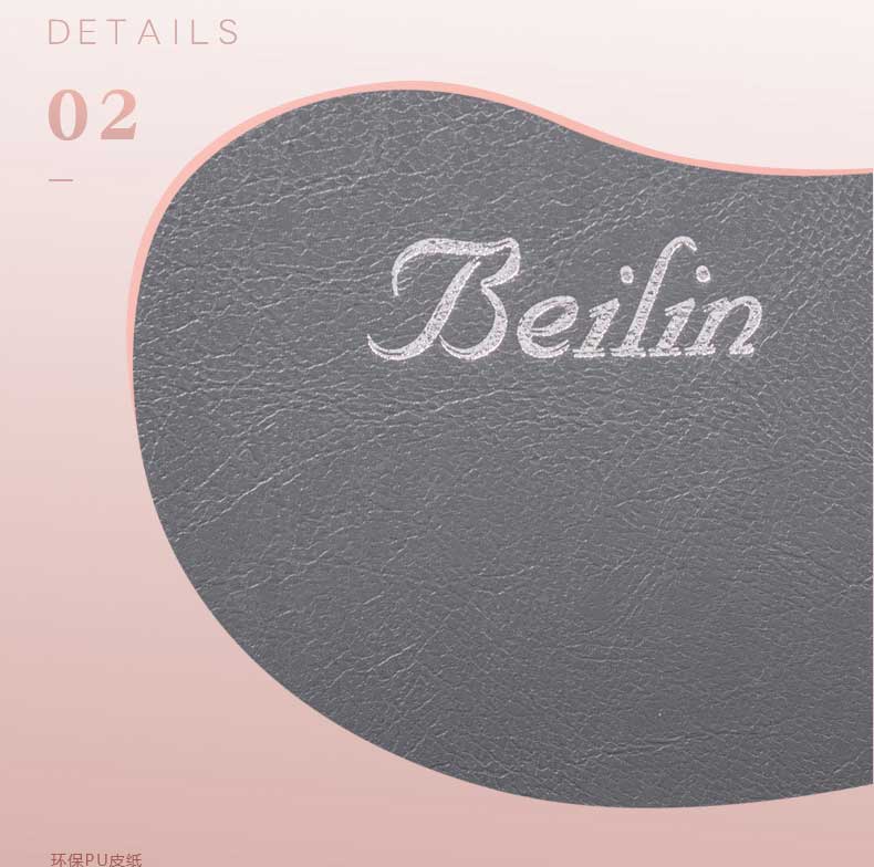 环保PU皮纸.jpg 环保PU皮纸.jpg