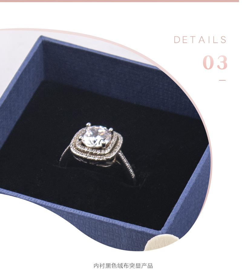 内衬黑色绒布突显产品.jpg 内衬黑色绒布突显产品.jpg