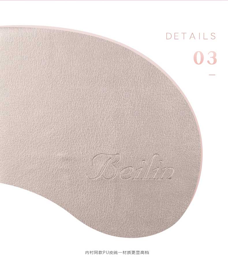 内衬同款PU皮统一材质更显高档.jpg 内衬同款PU皮统一材质更显高档.jpg