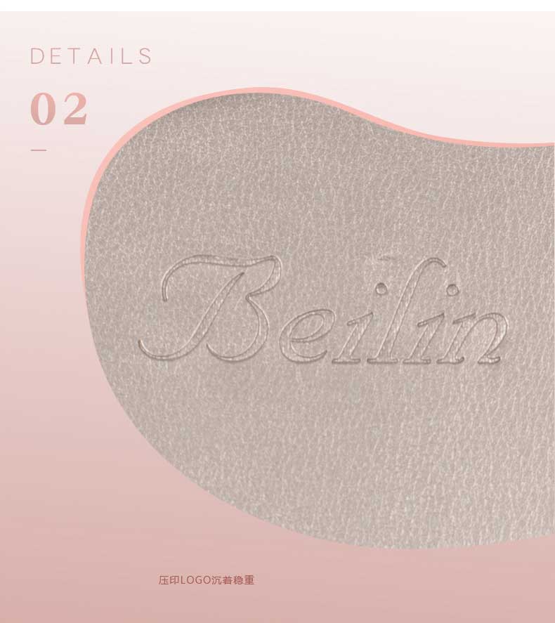 压印LOGO沉稳低调.jpg 压印LOGO沉稳低调.jpg