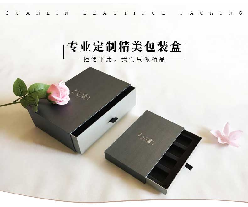 化妆品眼影盒.jpg 化妆品眼影盒.jpg