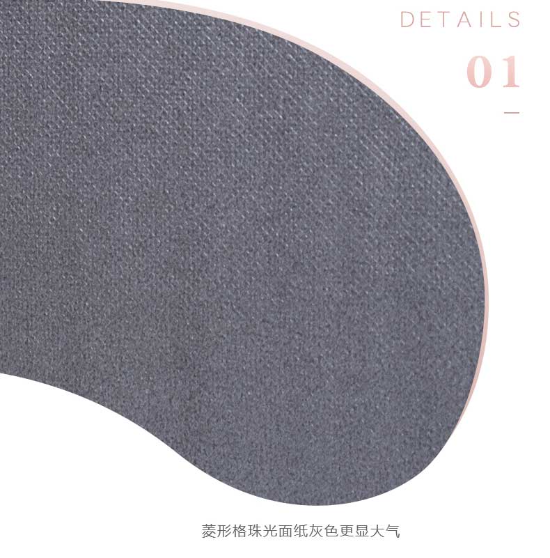 菱形格简单大气.jpg 菱形格简单大气.jpg