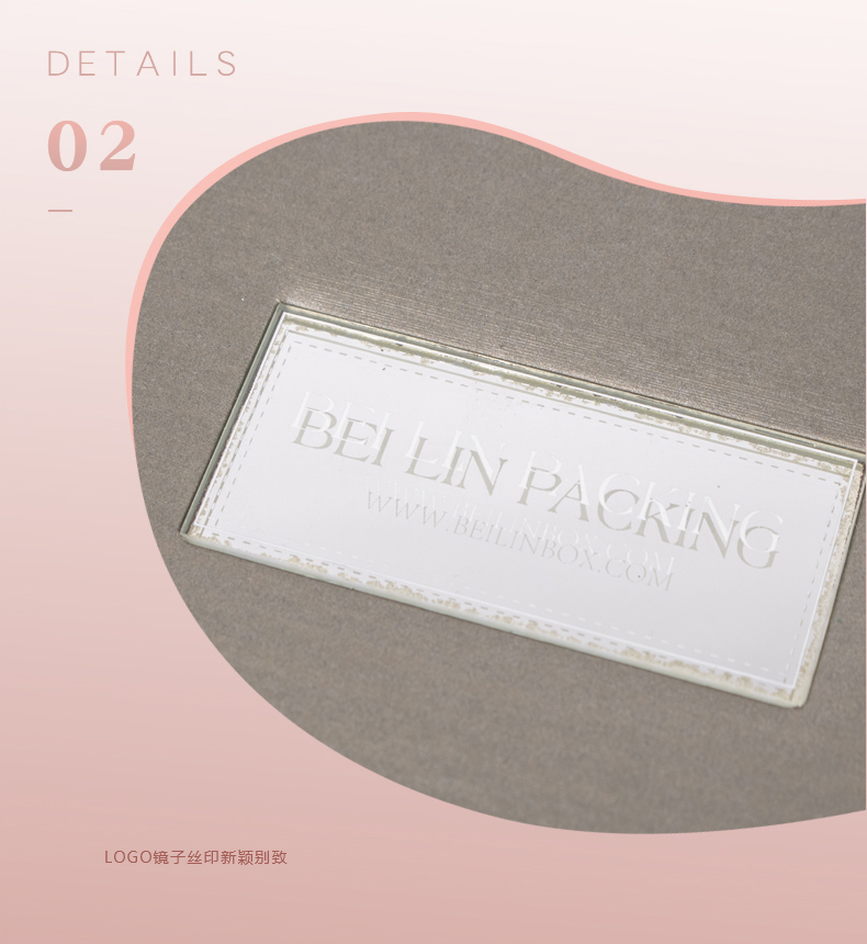 内衬跳色边框更添美观.jpg 内衬跳色边框更添美观.jpg