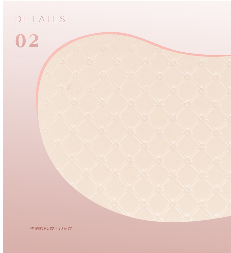 仿刺绣PU皮压印花纹.jpg