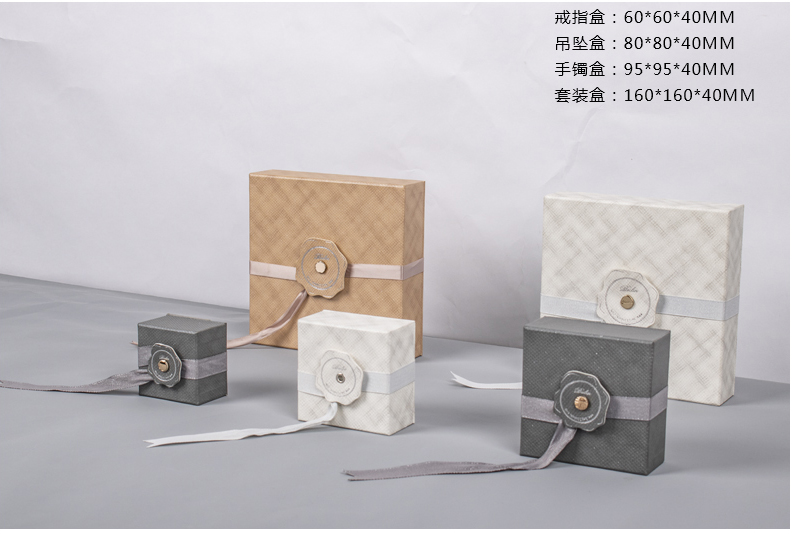 首饰盒.jpg 首饰盒.jpg