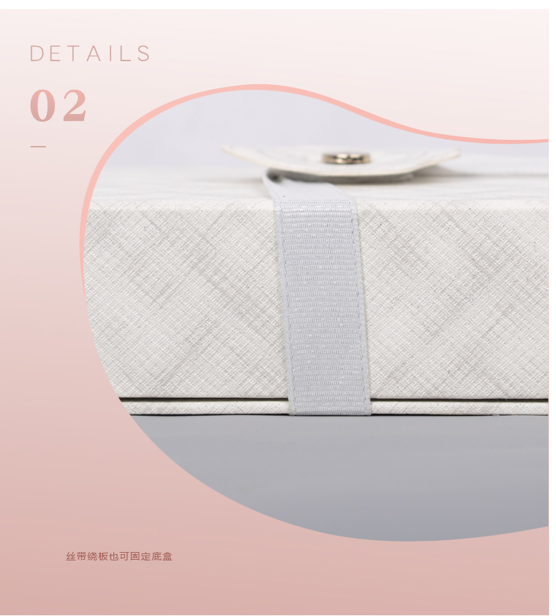 丝带绕板也可固定底盒.jpg 丝带绕板也可固定底盒.jpg