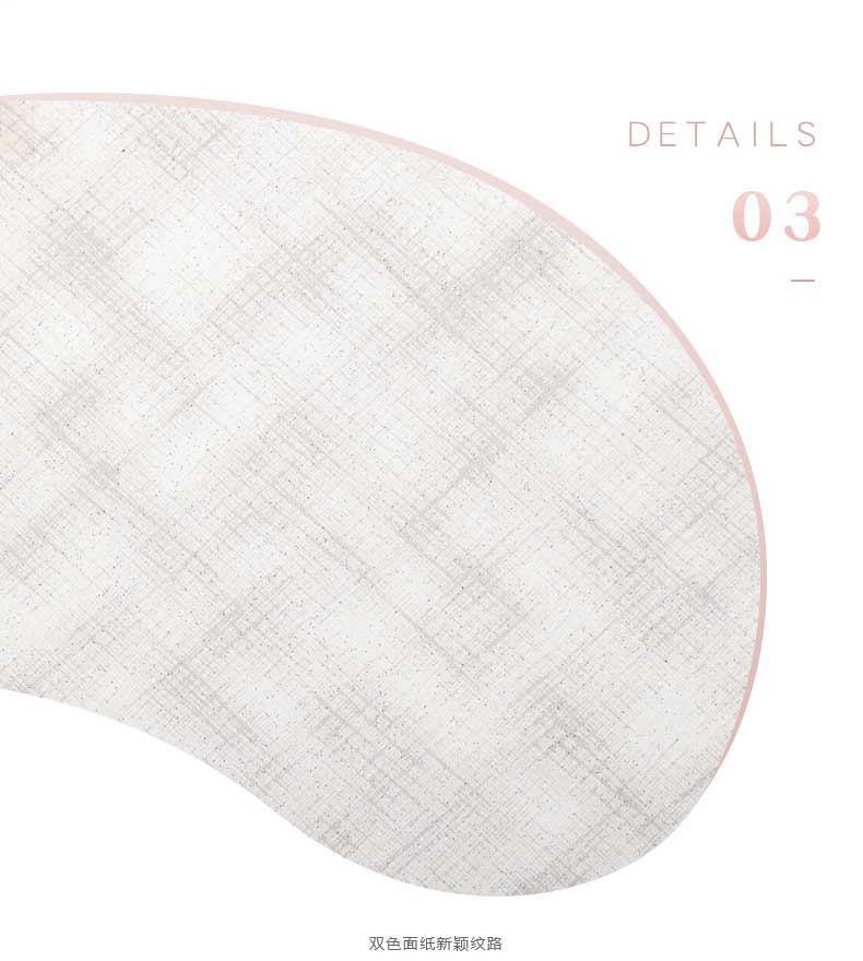 双色面纸新颖纹路.jpg 双色面纸新颖纹路.jpg