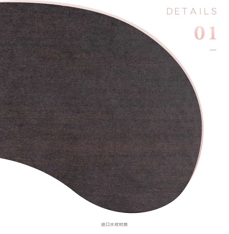 进口木纹材质.jpg 进口木纹材质.jpg