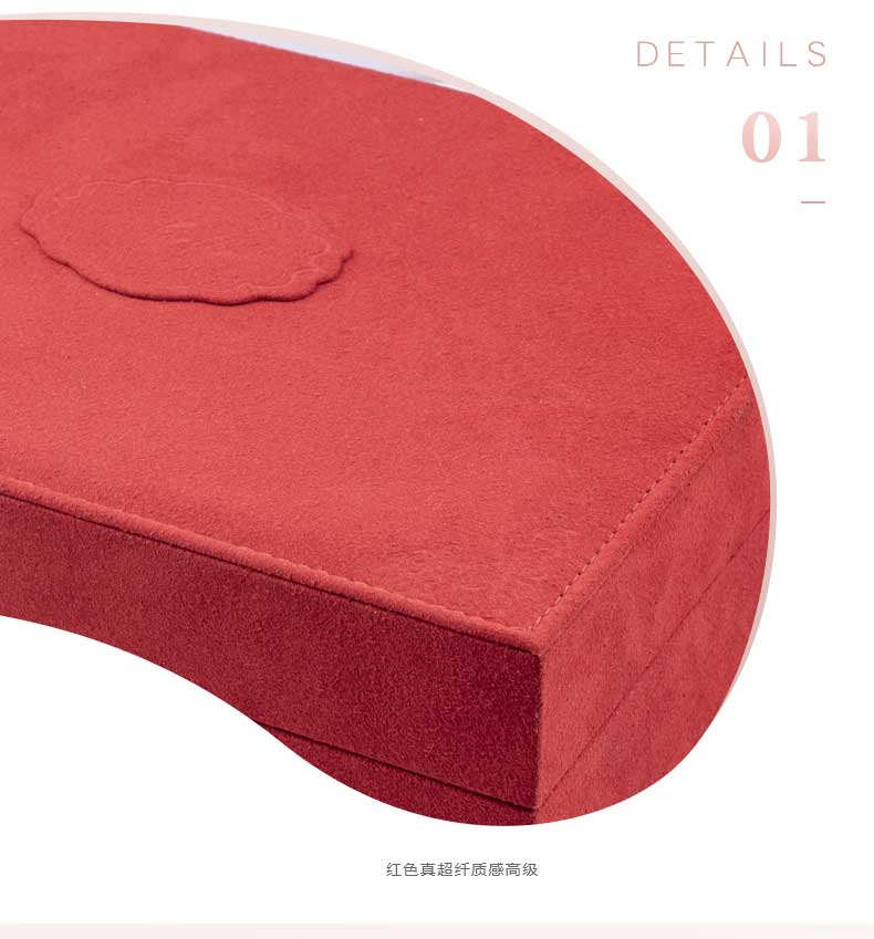 红色真超纤质感高级.jpg