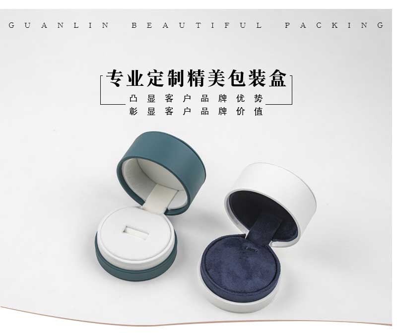 珠宝首饰盒现货.jpg 珠宝首饰盒现货.jpg