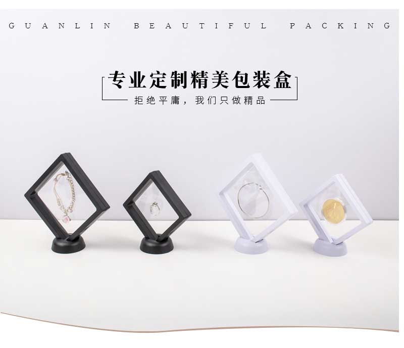 首饰展示架.jpg 首饰展示架.jpg