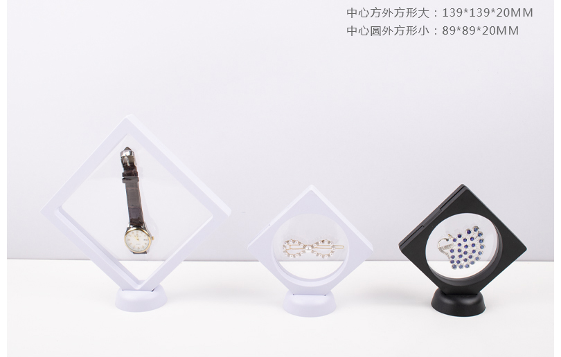 珠宝架子批发.jpg 珠宝架子批发.jpg