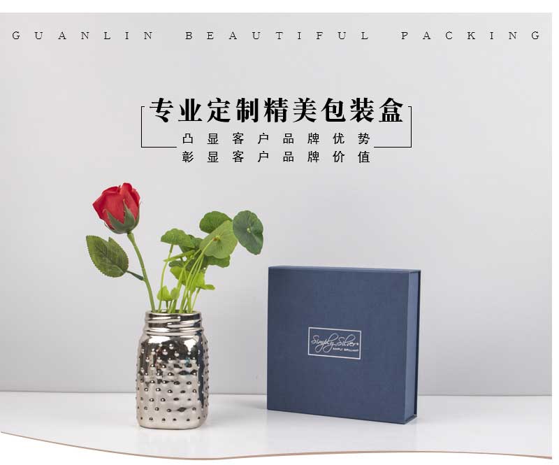 饰品包装盒批发