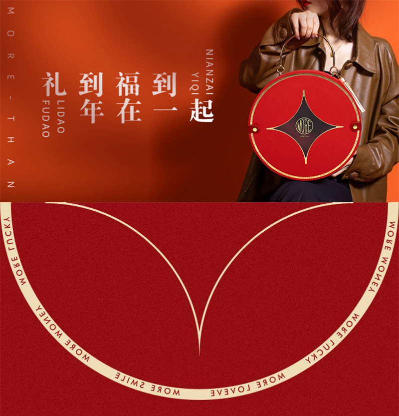 礼品手提包装盒
