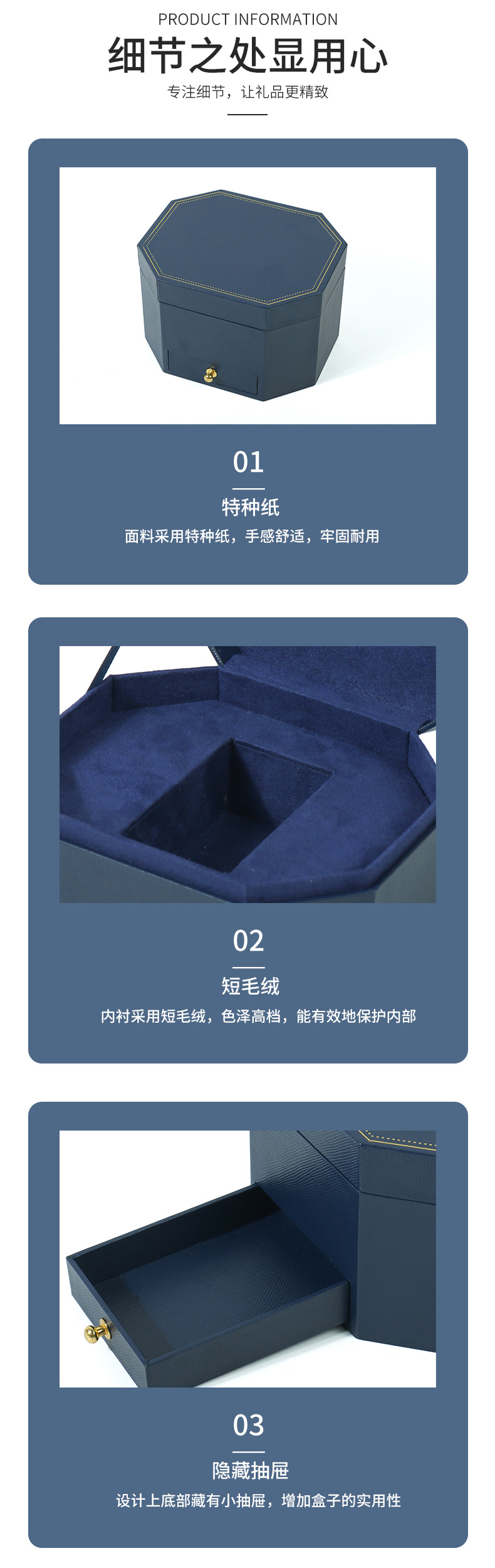 双层礼盒厂家
