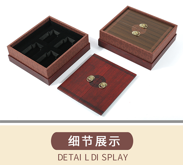 香水包装盒3.jpg