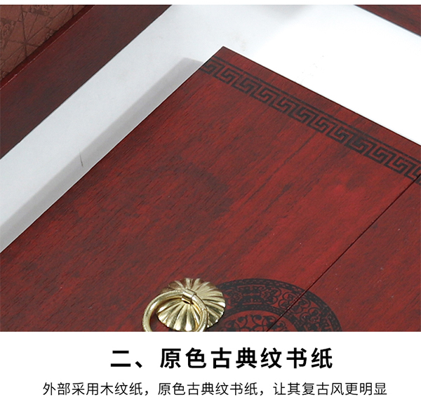 香水包装盒5.jpg