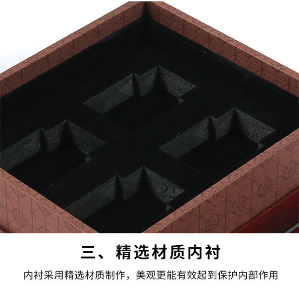 香水包装盒6.jpg