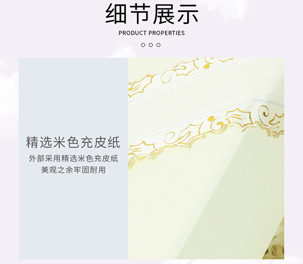 化妆品包装盒3.jpg
