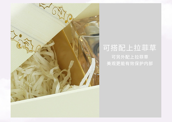 化妆品包装盒4.jpg