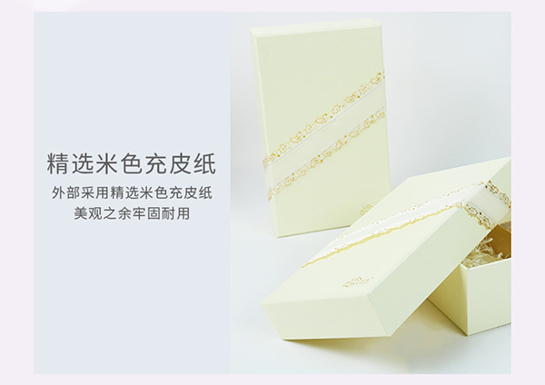 化妆品包装盒5.jpg