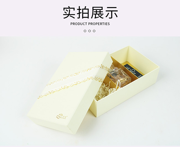 化妆品包装盒6.jpg