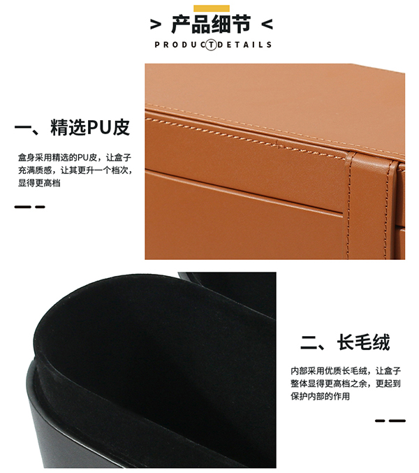 吹风机盒6.jpg