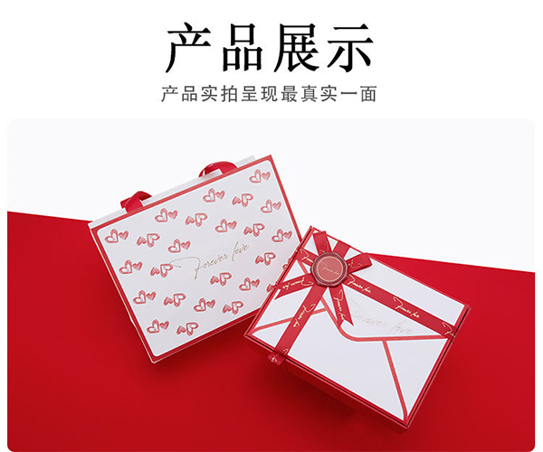 首饰礼物盒6.jpg
