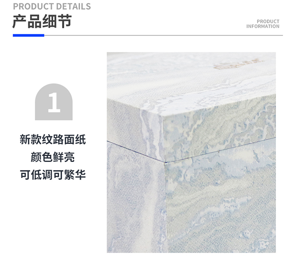 美容仪礼盒3.jpg