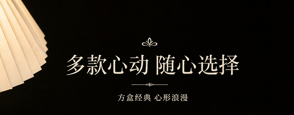 小香风首饰收纳盒7.jpg