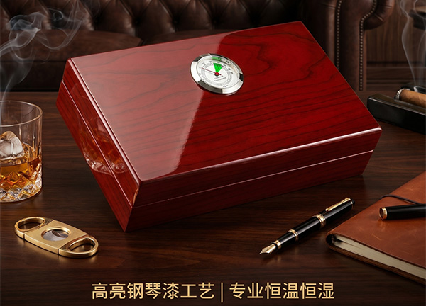 雪茄盒2.jpg