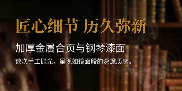 雪茄盒5.jpg