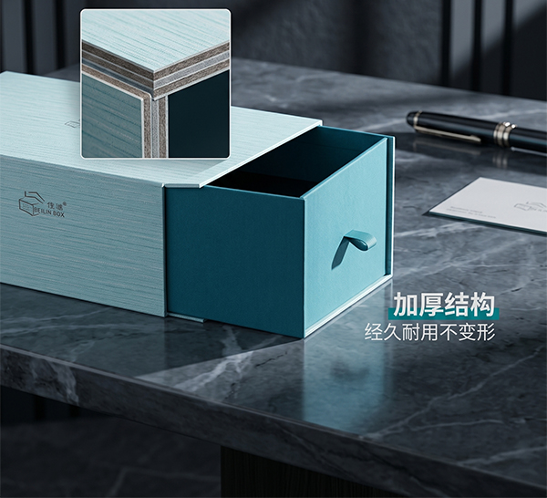高档抽屉礼盒4.jpg