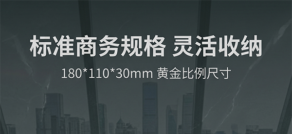 高档抽屉礼盒6.jpg
