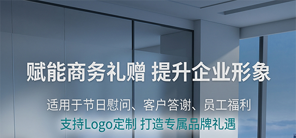 高档抽屉礼盒8.jpg